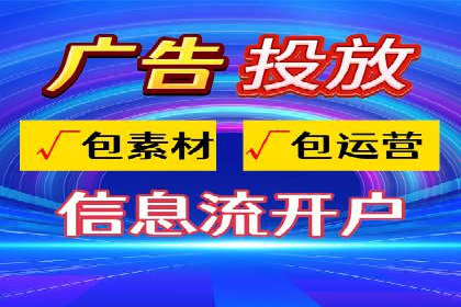 百度推广实战：高效提升网站流量案例